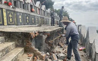 违建墓地该如何整治（供参考）