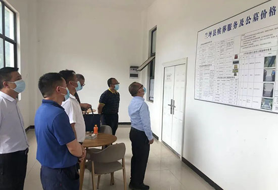 云南省民政厅林辉副厅长到兰坪县考察调研殡葬改革