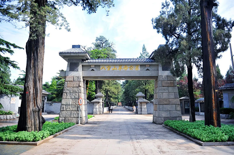 八宝山公墓