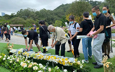 关于推行节地生态安葬的指导意见
