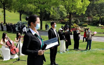 国务院《殡葬管理条例》