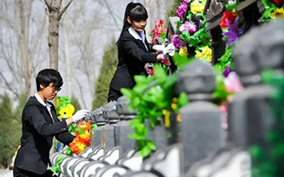 我国殡葬事业七十年发展综述