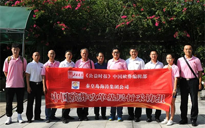 殡葬制度改革任重道远，引导民众思想转变，恰当方法处理以前坟墓