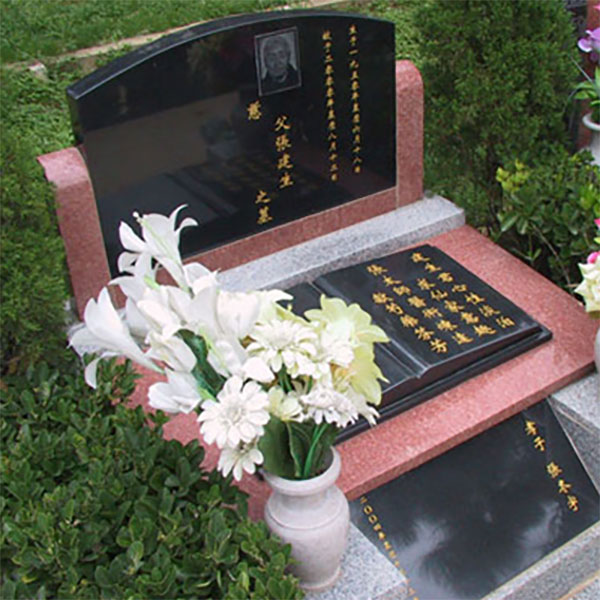 国家对公墓的具体规定有哪些