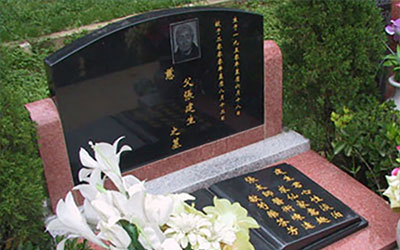 国家对公墓的具体规定有哪些