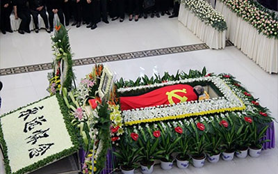 遗体覆盖党旗、国旗、军旗之规定