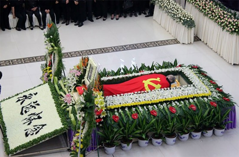 遗体覆盖党旗、国旗、军旗之规定