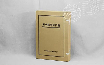 殡葬档案在殡葬服务工作中的重要作用