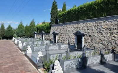 关于进一步加强公墓管理意见的通知