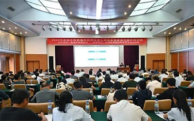 曲靖市举办殡葬服务行业政策业务培训