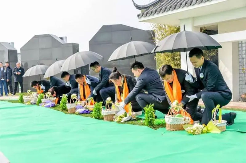 特殊事业编制——殡葬管理