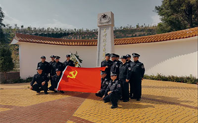 平安清明——文明祭祀，共建和谐社会