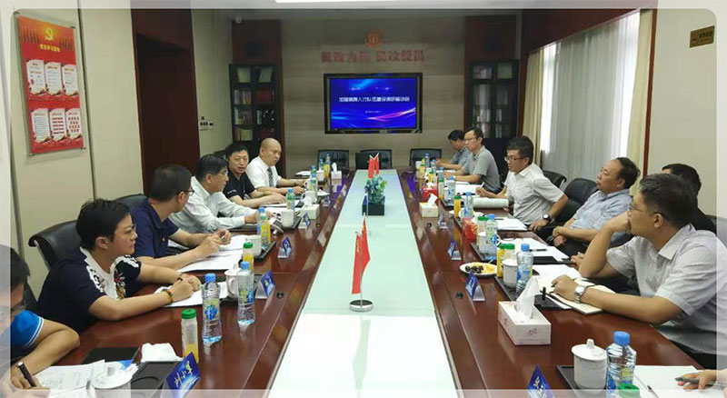 民政部加强基层民政工作蹲点调研组督导本市殡葬工作