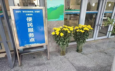 红河州民政局提前谋划积极做好清明祭扫工作