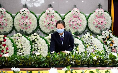 昆明市回族等少数民族殡葬管理办法