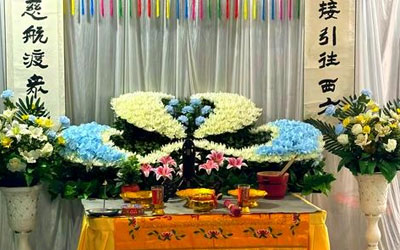 云南省民政厅等九部门关于印发《云南省个人身后“一件事”工作方案》的通知