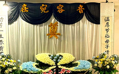 云南省殡葬管理条例解读：遗体火化与骨灰管理全攻略