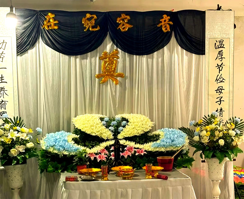 云南省殡葬管理条例解读：遗体火化与骨灰管理全攻略