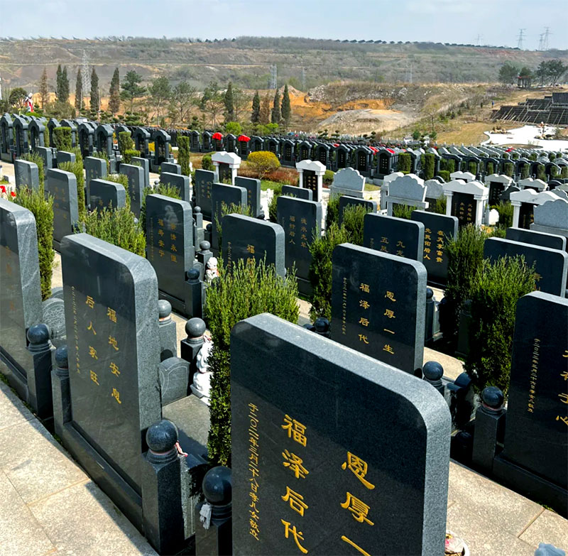 天价墓地冷思考：经济下行与消费观念变革下的殡葬市场重塑