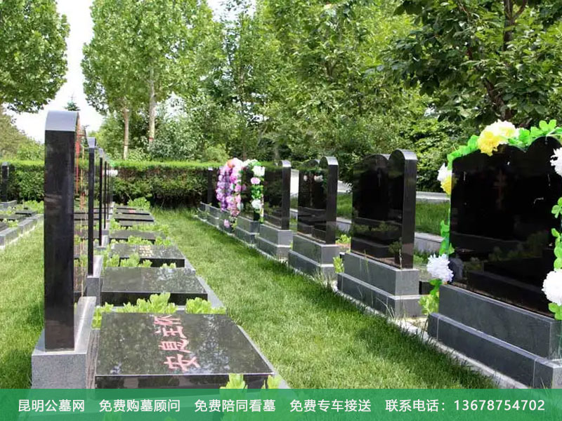 如何利用墓地风水知识寻得一块风水宝地