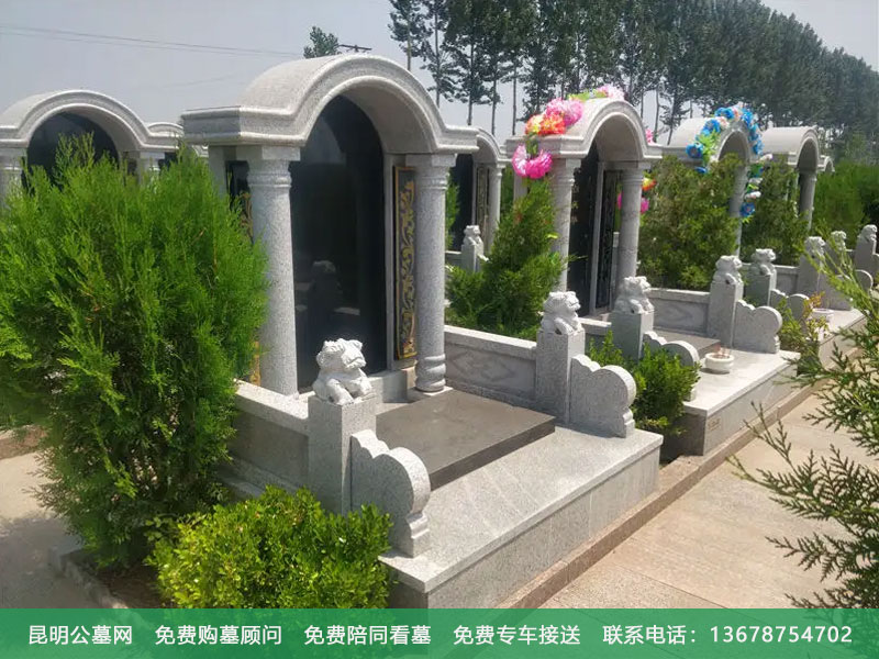 昆明公墓墓地多少钱一个