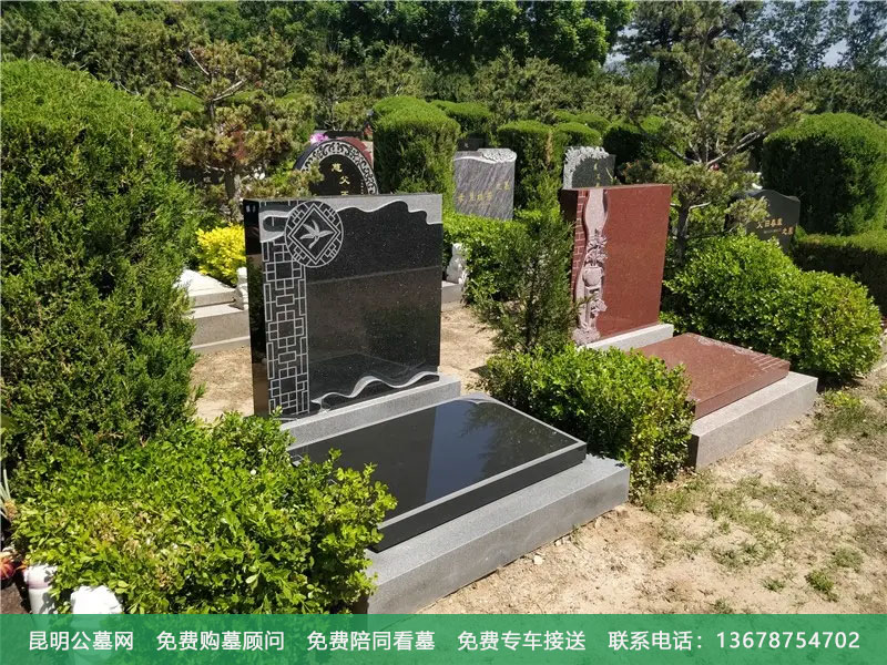 昆明墓地哪家的好,购买要注意哪些原则