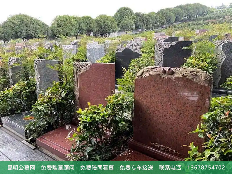昆明陵园墓地如何选择