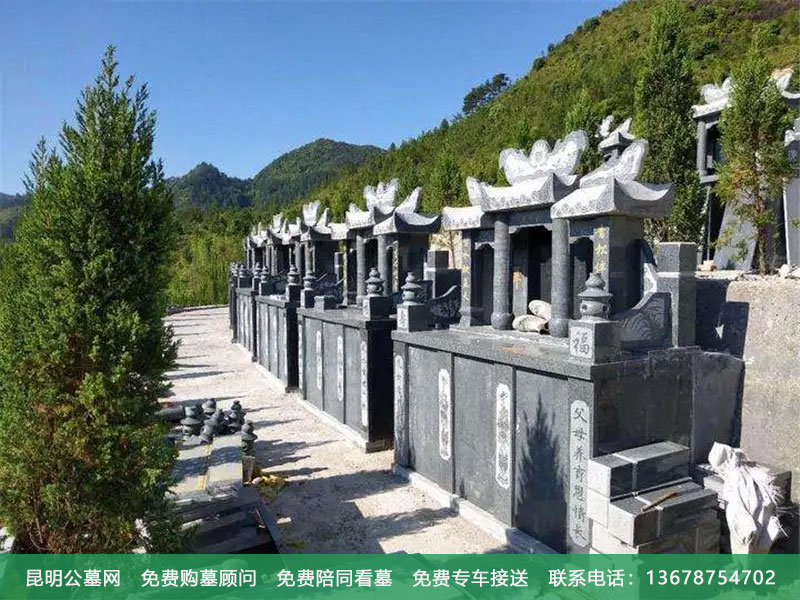 昆明墓地风水哪家的好