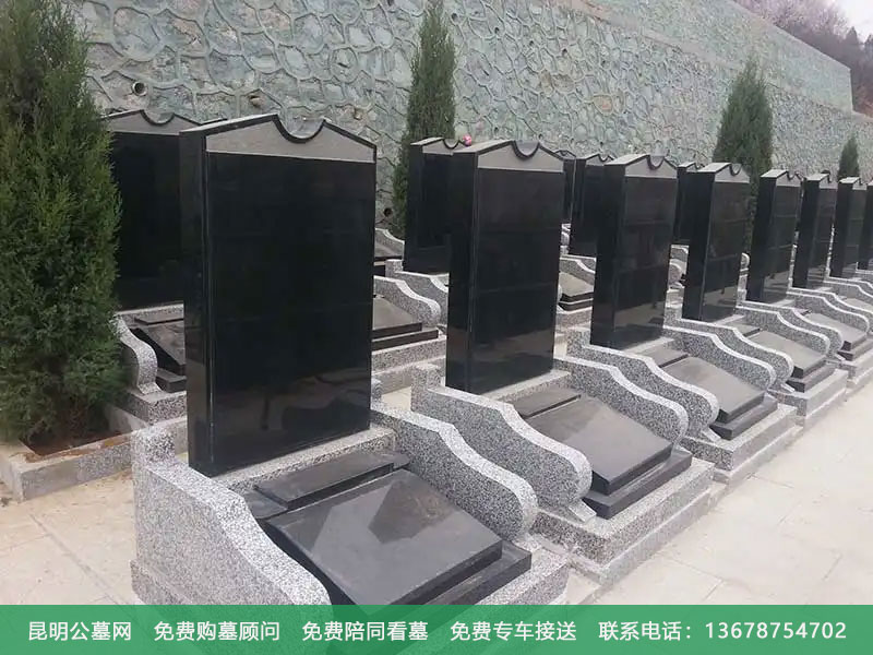 昆明公墓认购流程有哪些