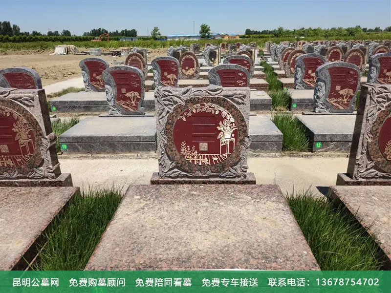 昆明公墓陵园哪个位置好