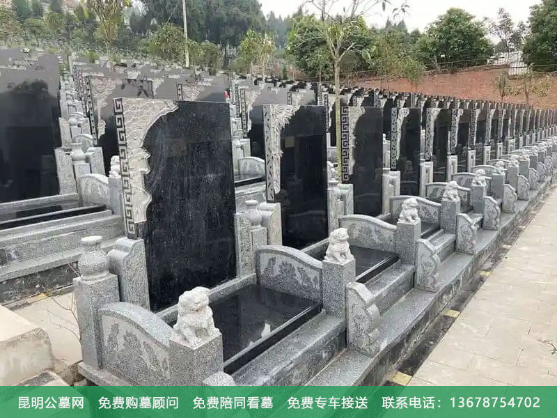 在昆明怎样选择风水好的墓地