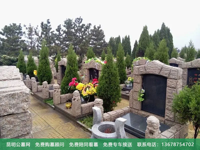 昆明陵园位置选哪好