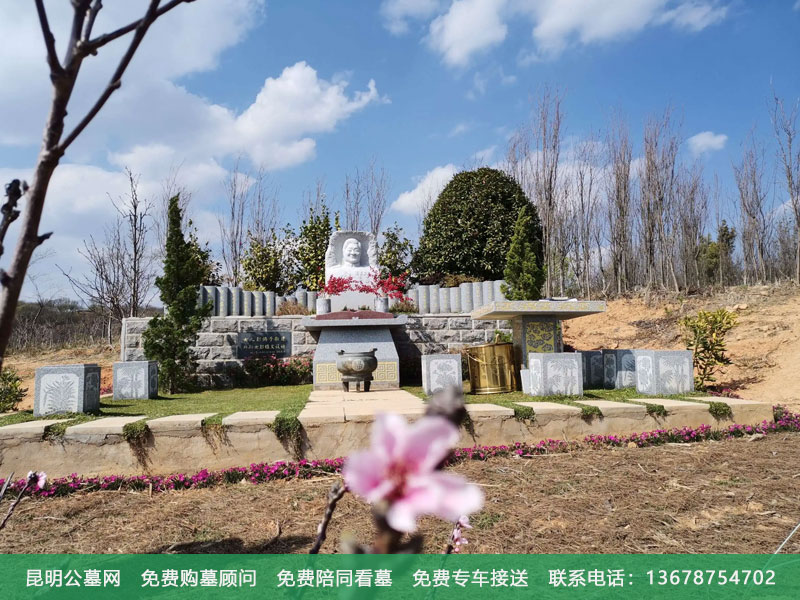 选择陵园要注意哪些问题