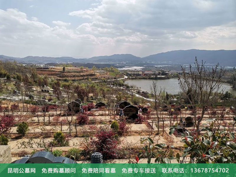 昆明选择公墓陵园找哪家