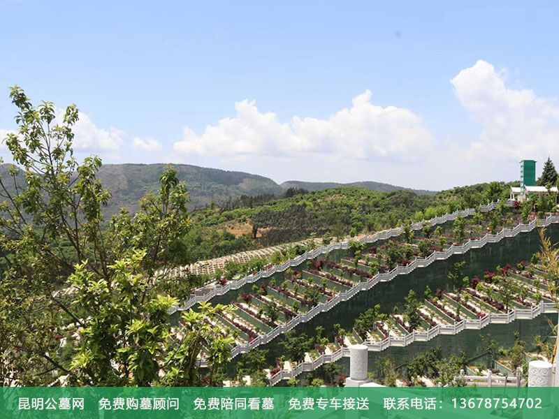 昆明墓地朝向有什么讲究