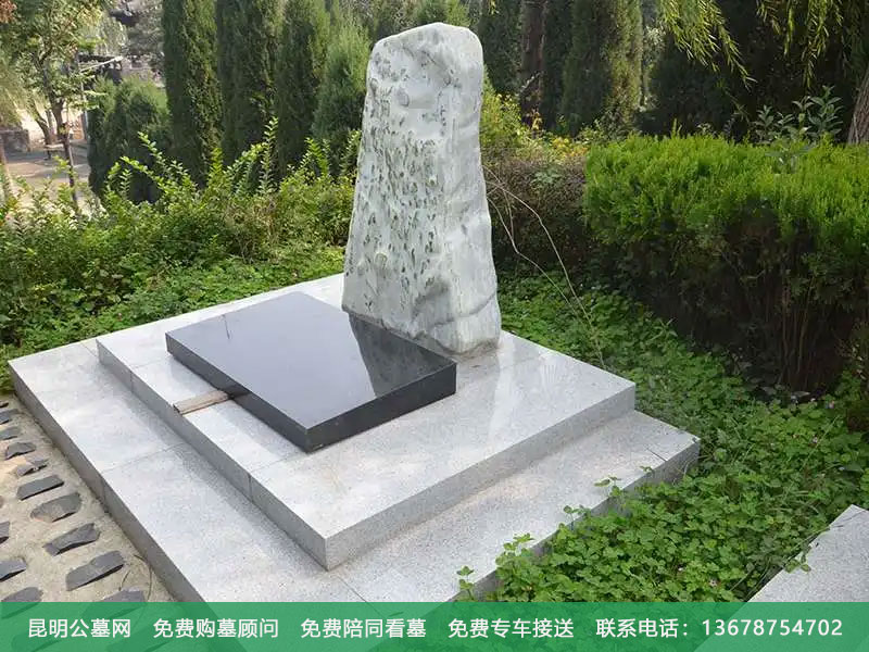 昆明如何选择公墓陵园