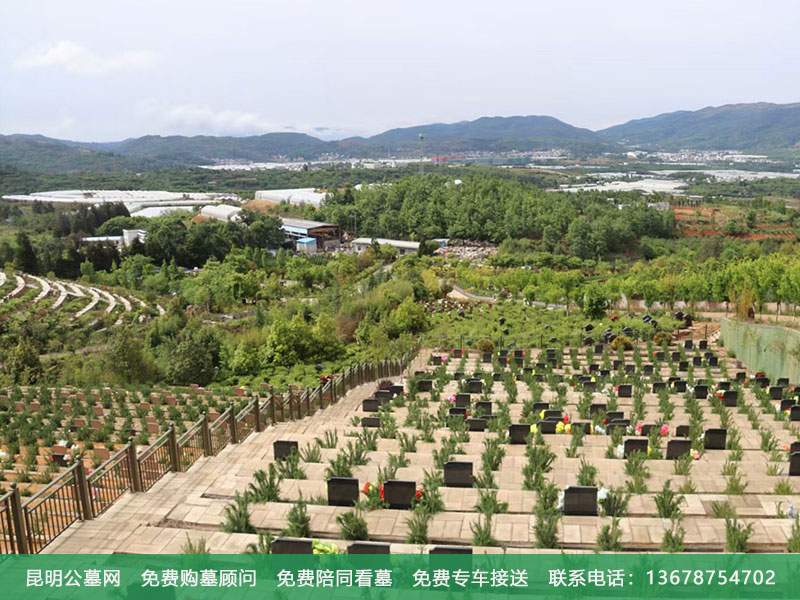 昆明公墓选哪个位置好