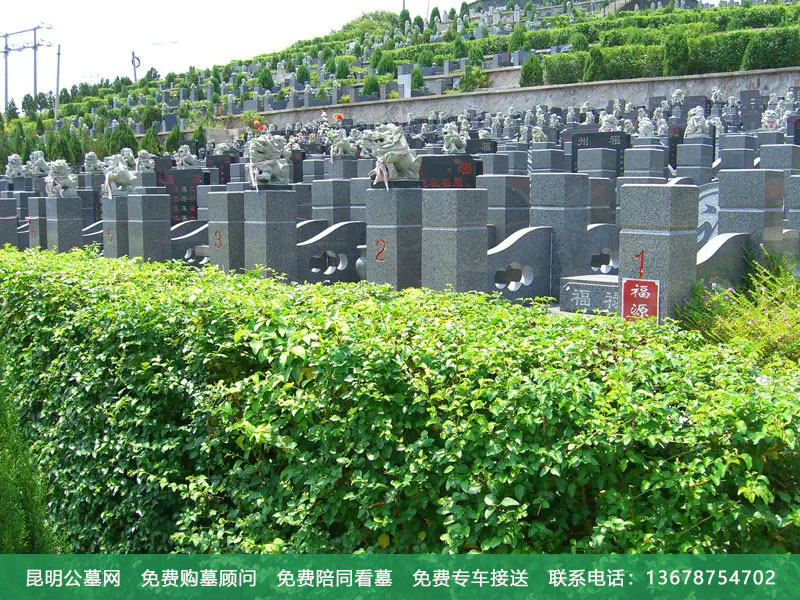 昆明公墓陵园环境哪家好