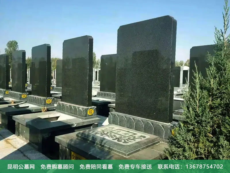 昆明墓地怎么挑选,有哪些注意事项