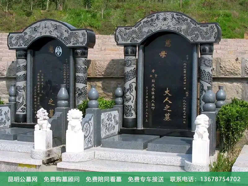 买墓地需携带的证件有哪些