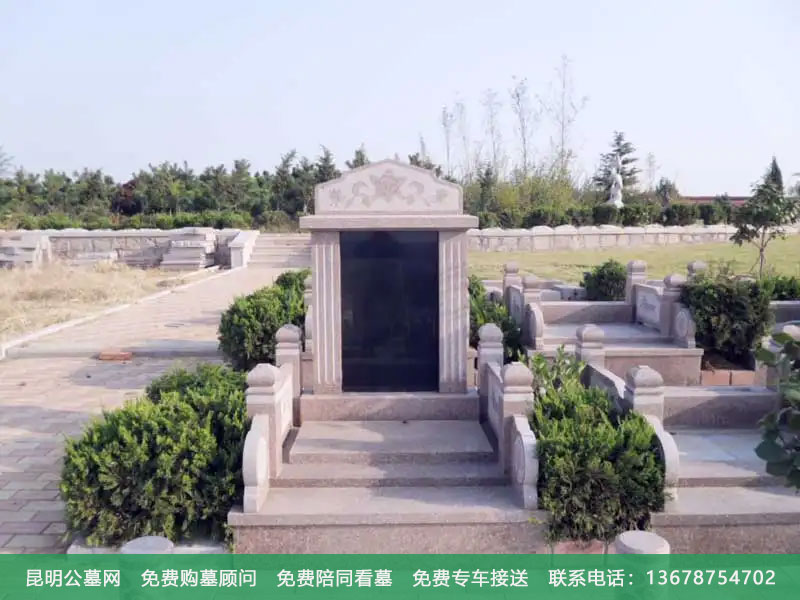 昆明怎样选择公墓园区