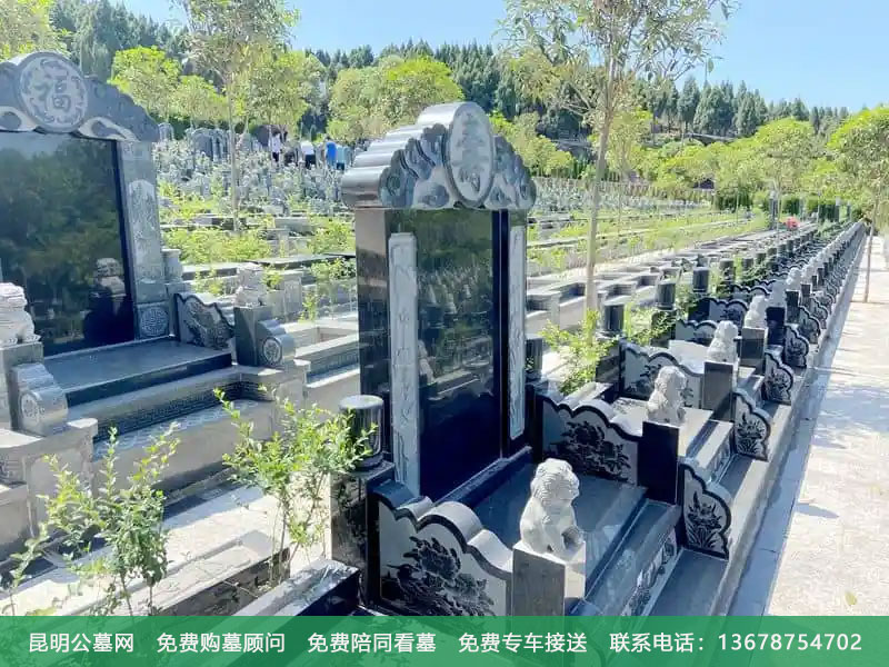 怎样选择好的风水墓地