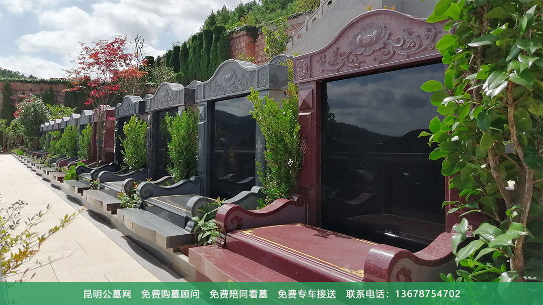 昆明公墓有哪些,哪家的风水环境比较好