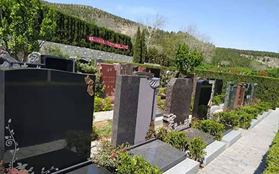 公墓风水哪个位置的好