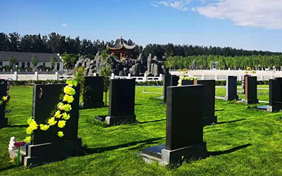 公墓信息网教您如何选择墓地墓位号