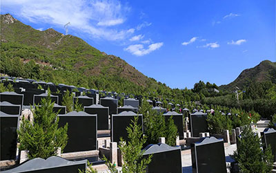 购买昆明墓园的基础条件