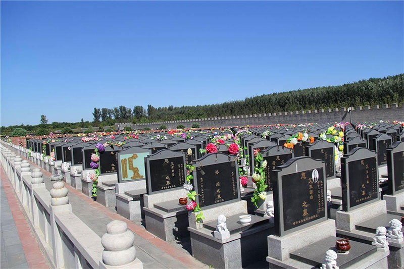 买墓地有什么讲究 墓地风水如何去看