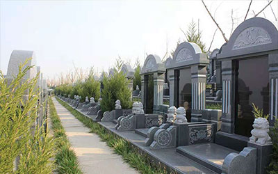 公墓朝向哪个方向好