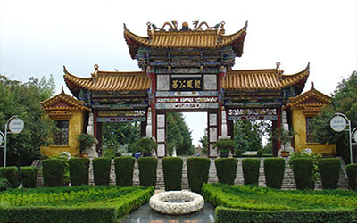 昆明大的公墓在哪里？有哪些自然人文景观？