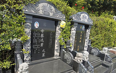 买墓地需要付什么费用